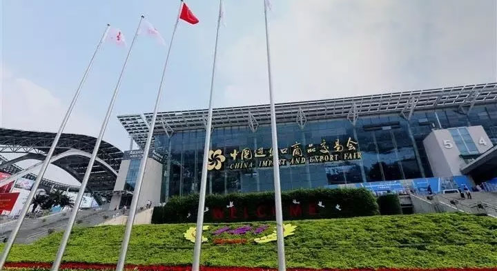 今日头条|金莎9001zz以诚为本电气精彩亮相2017广交会