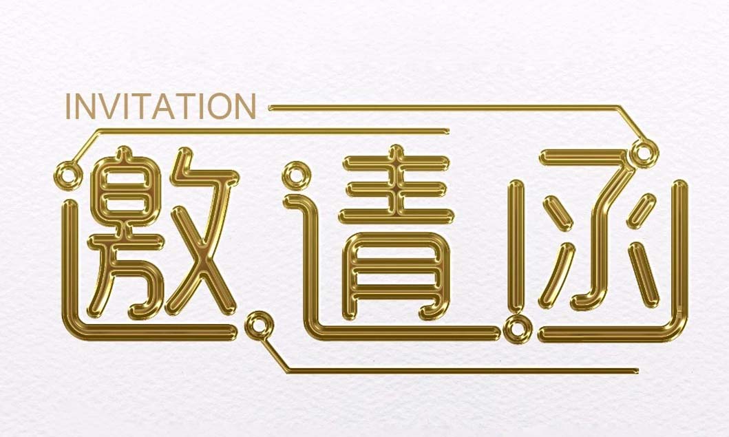 [展会动态]金莎9001zz以诚为本邀您共聚2018上海宝马展