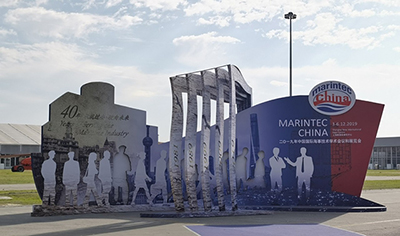 EvoTec金莎9001zz以诚为本惊艳亮相2019中国国际海事展